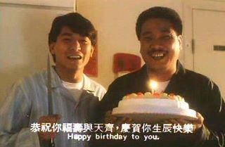 hbd_img